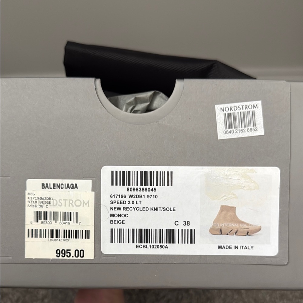 Balenciaga Beige Speed 2.0 LT Sneakers